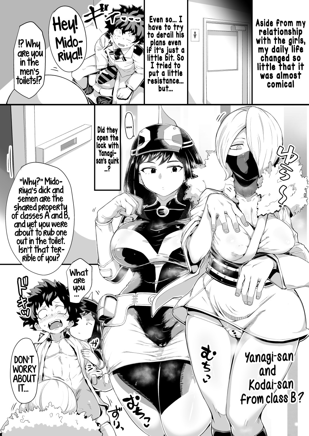 Boku to Nottori Villain Nakademia Vol. 4 page 18