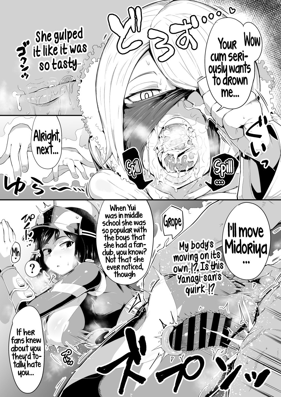 Boku to Nottori Villain Nakademia Vol. 4 page 21