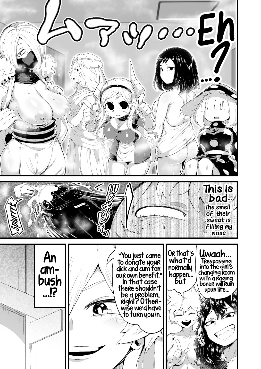Boku to Nottori Villain Nakademia Vol. 4 page 26