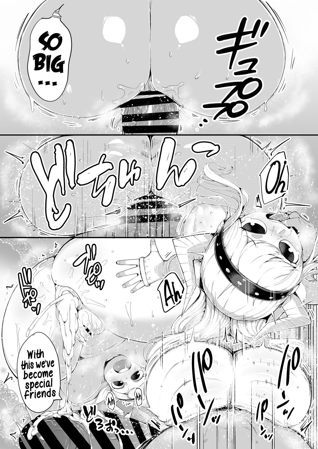 Boku to Nottori Villain Nakademia Vol. 4 page 30