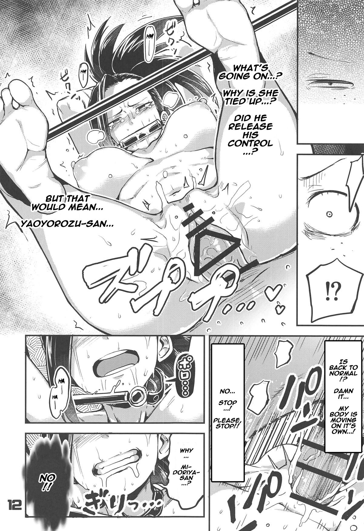 Boku to Nottori Villain Nakademia page 11