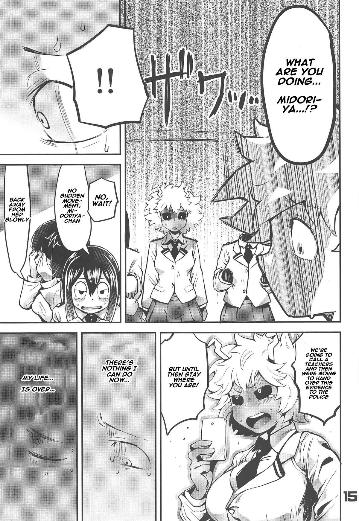 Boku to Nottori Villain Nakademia page 14