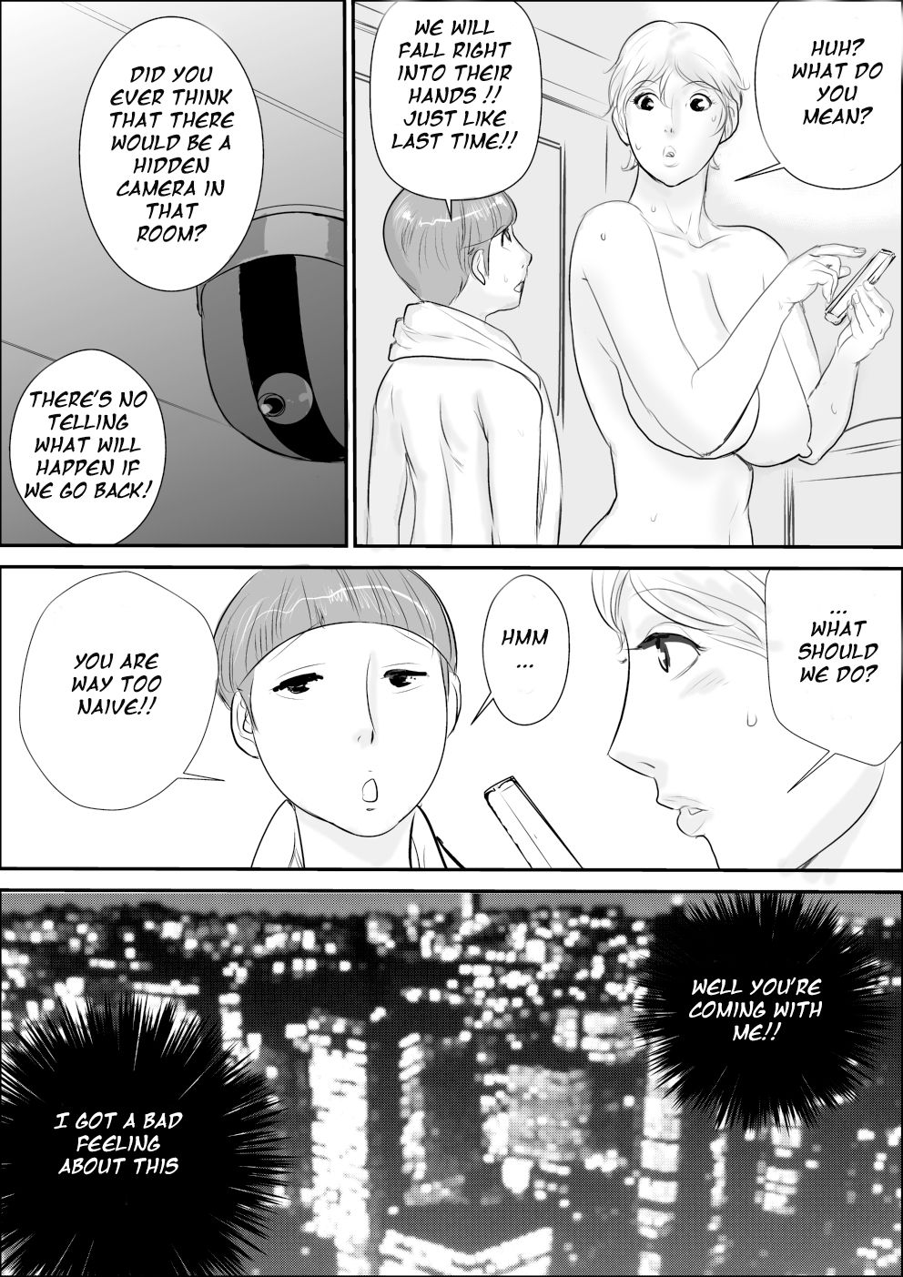 Boku to Oba-san no Koukou Yuugi page 7
