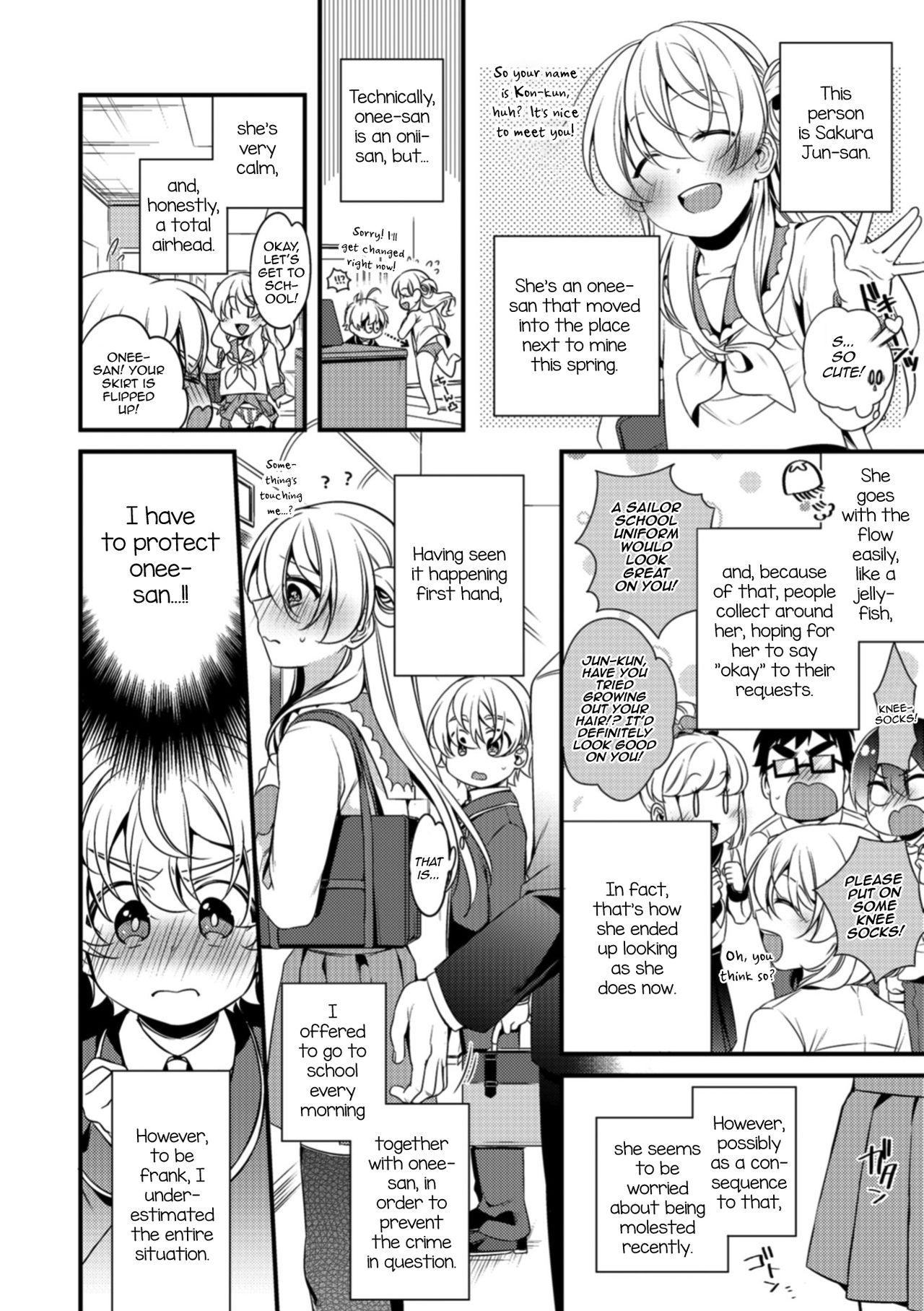 Boku to Onee-san no Chikan Boushi Daisakusen page 2