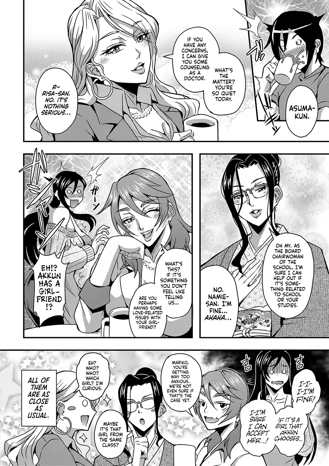 Boku to Succubus Mama-tachi to no Harem Life page 10