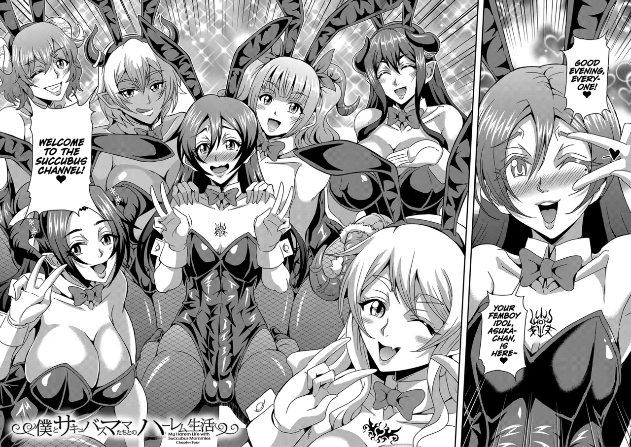 Boku to Succubus Mama-tachi to no Harem Life page 105