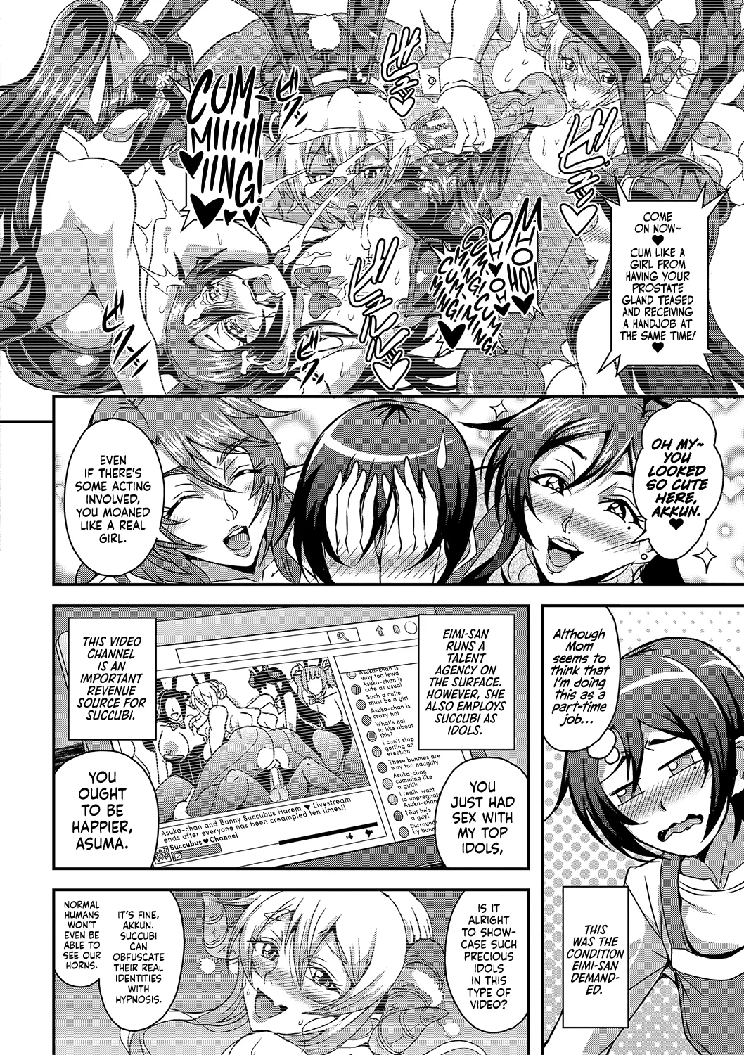 Boku to Succubus Mama-tachi to no Harem Life page 106