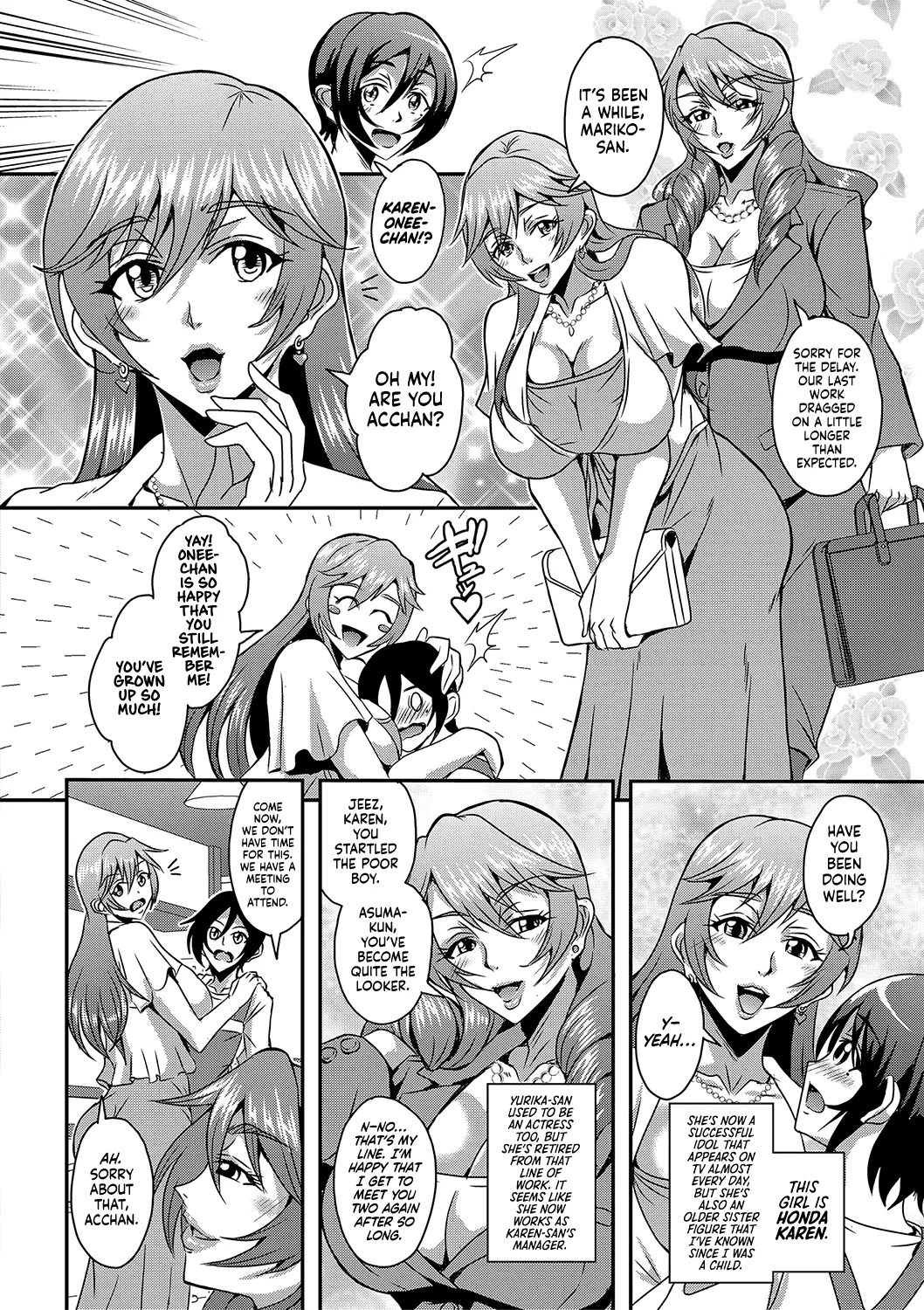 Boku to Succubus Mama-tachi to no Harem Life page 108