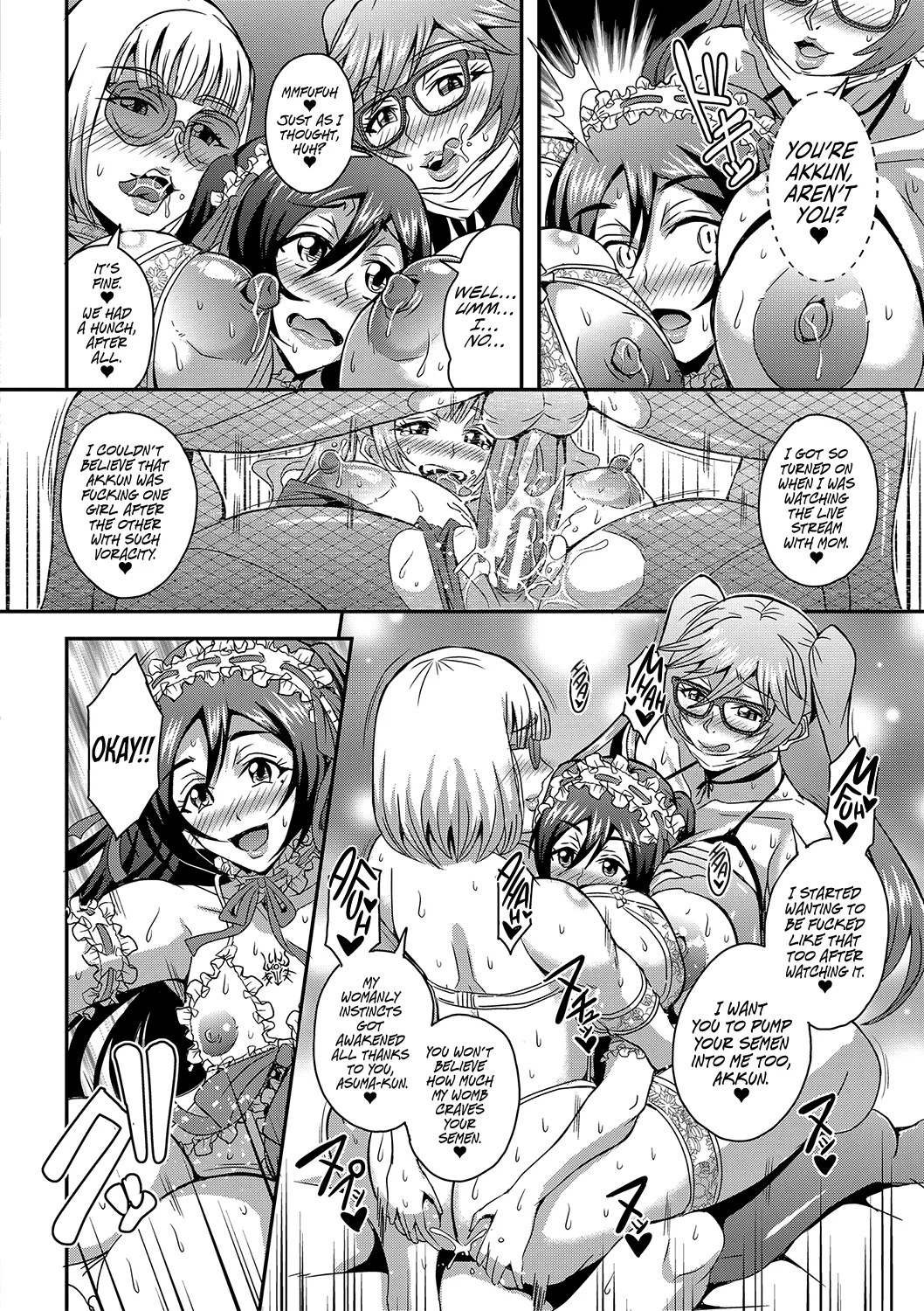 Boku to Succubus Mama-tachi to no Harem Life page 124