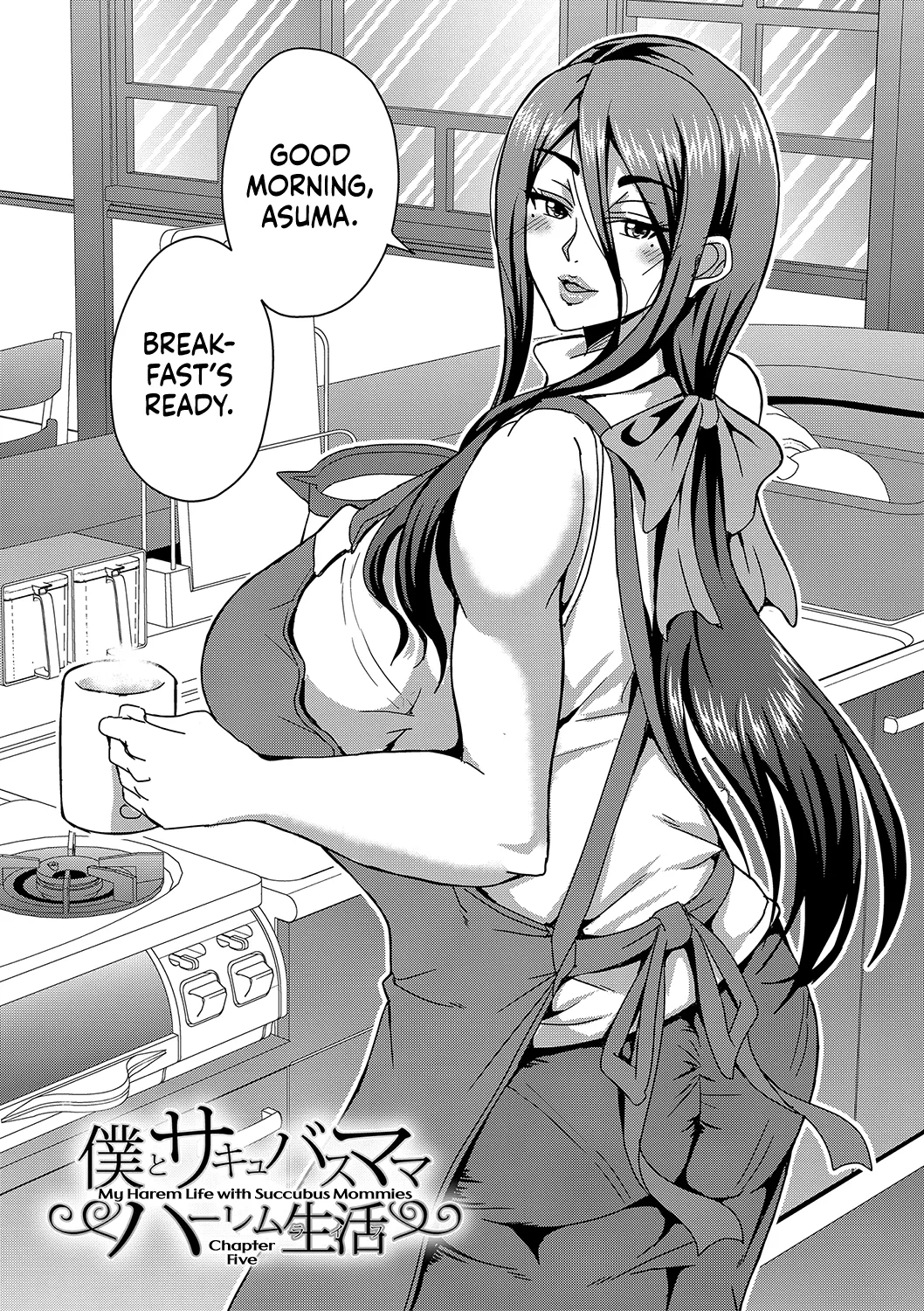 Boku to Succubus Mama-tachi to no Harem Life page 139