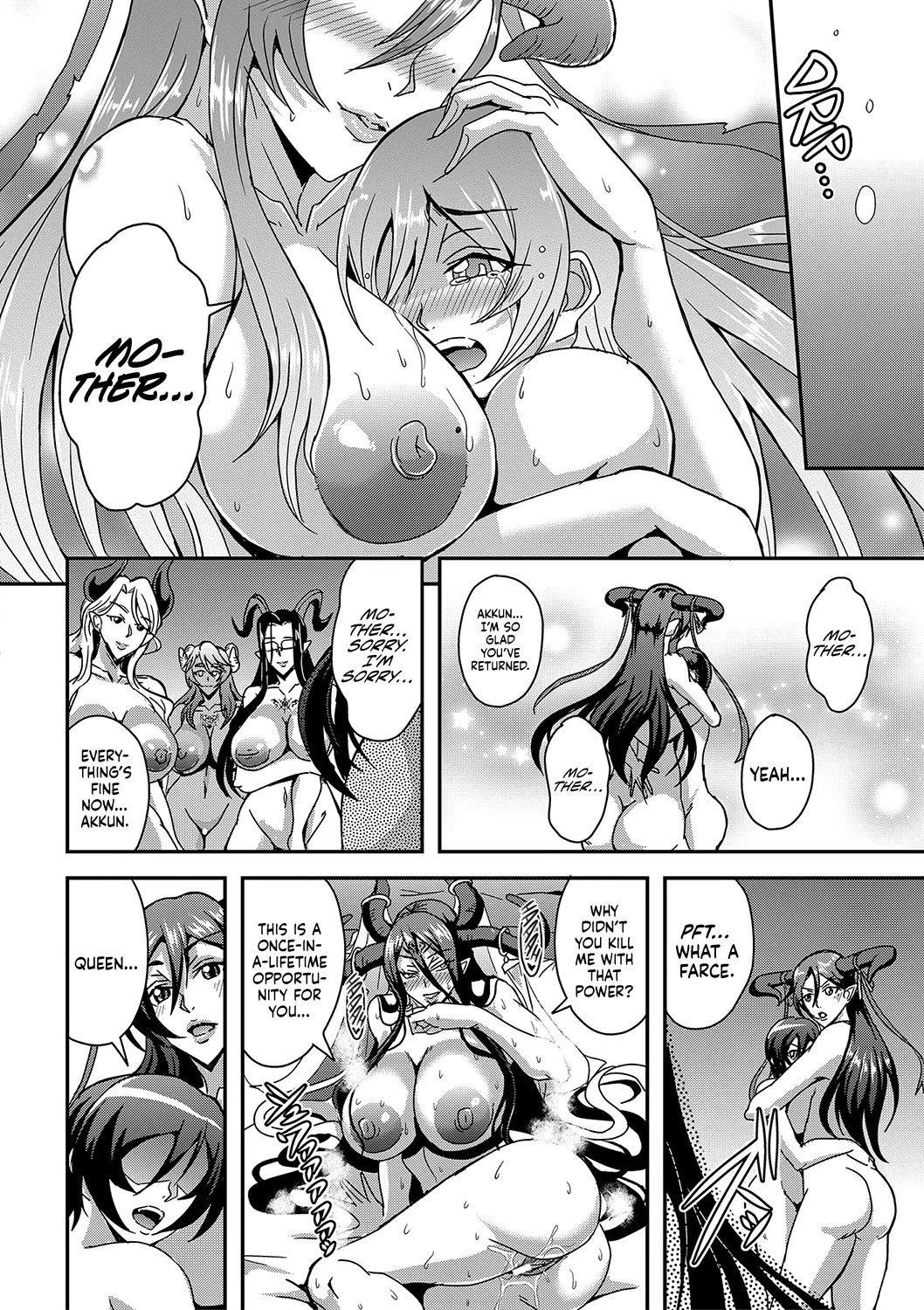 Boku to Succubus Mama-tachi to no Harem Life page 164