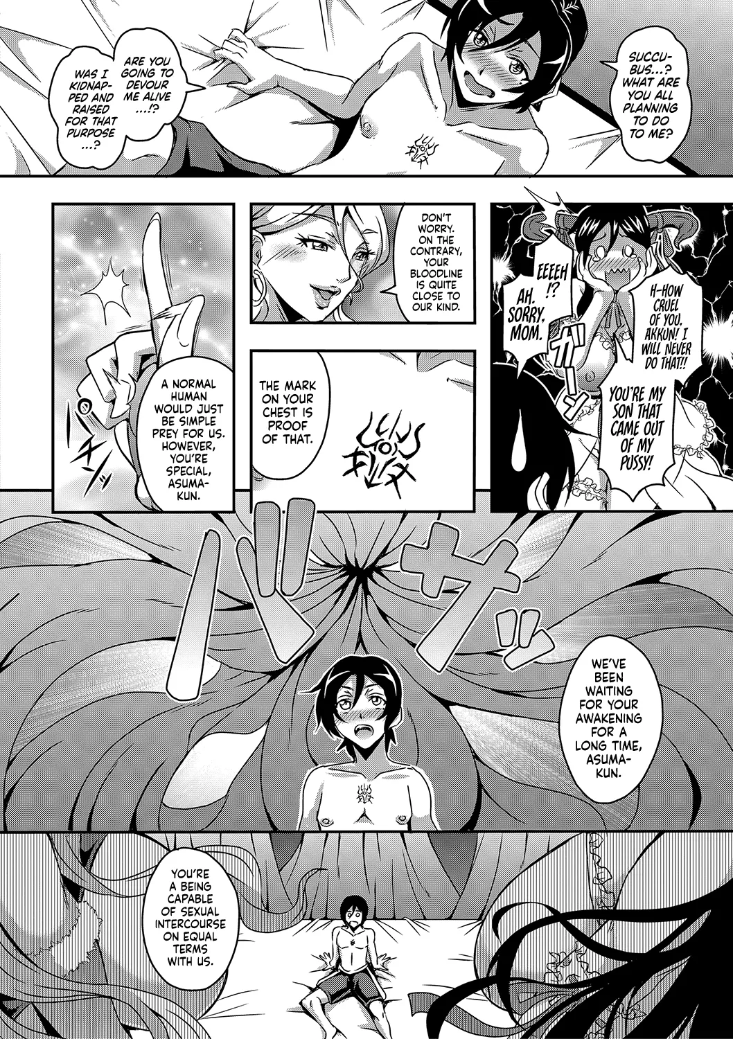 Boku to Succubus Mama-tachi to no Harem Life page 18