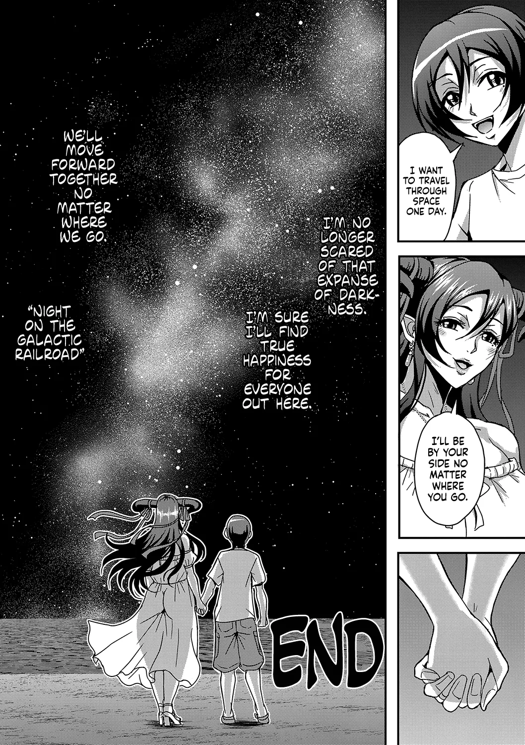 Boku to Succubus Mama-tachi to no Harem Life page 196