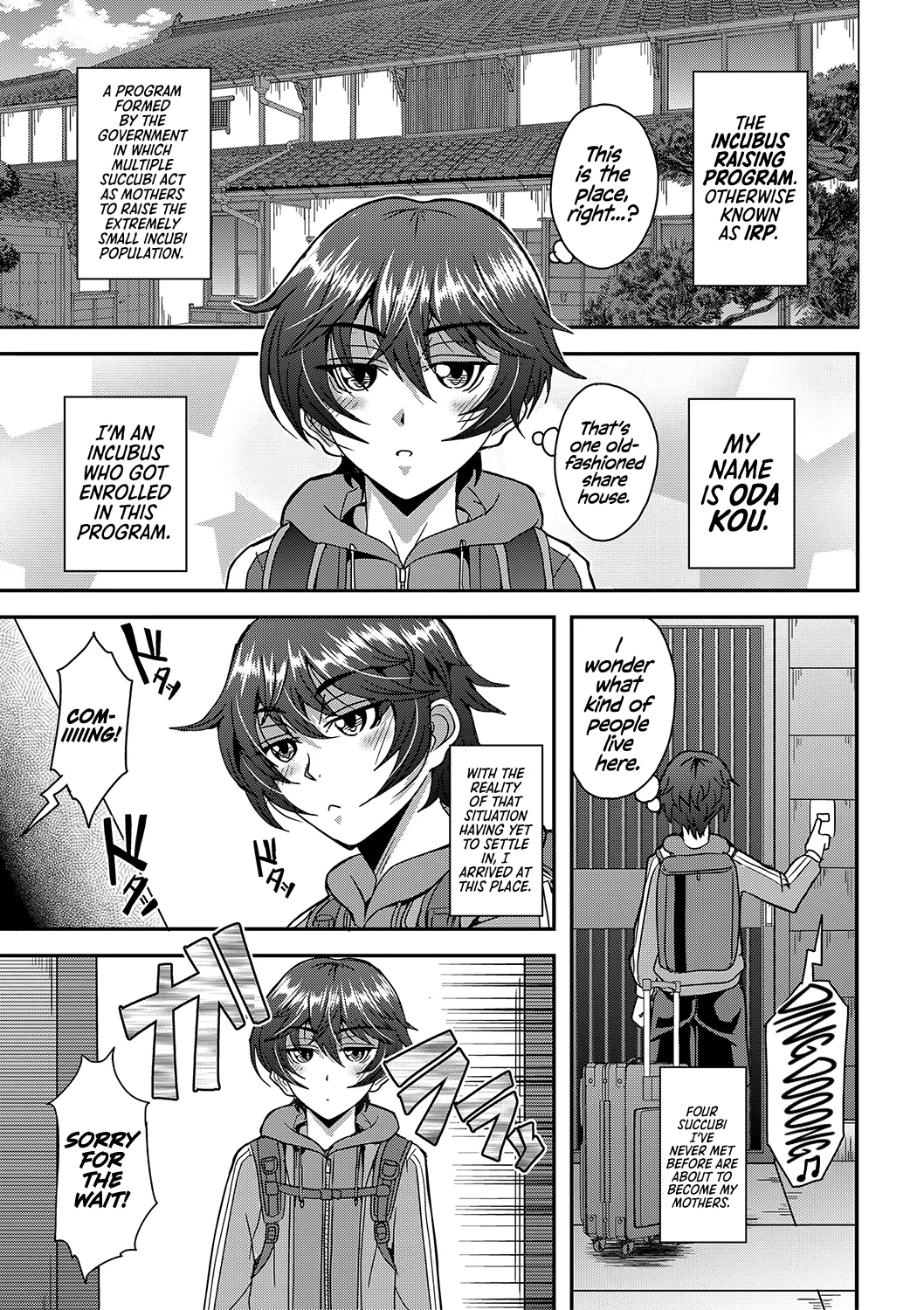Boku to Succubus Mama-tachi to no Harem Life page 201