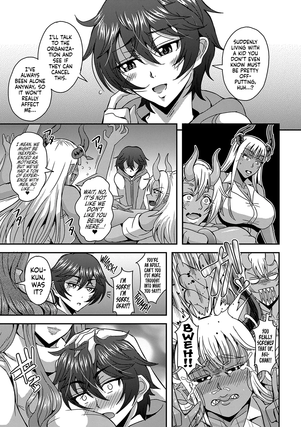 Boku to Succubus Mama-tachi to no Harem Life page 204