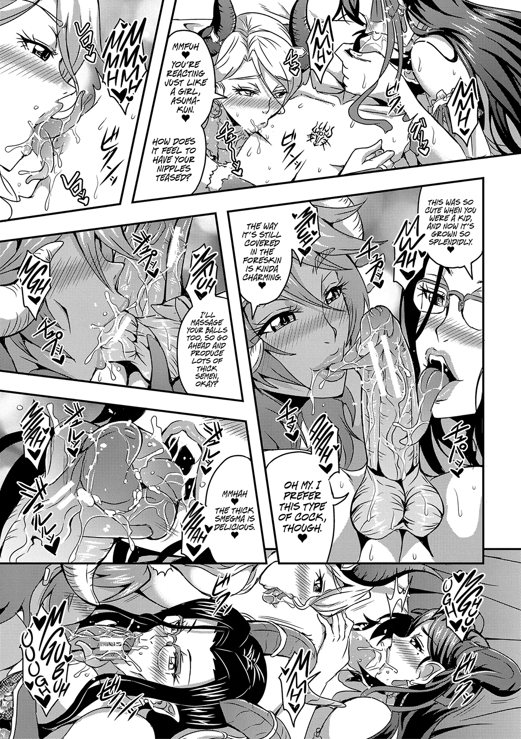 Boku to Succubus Mama-tachi to no Harem Life page 21