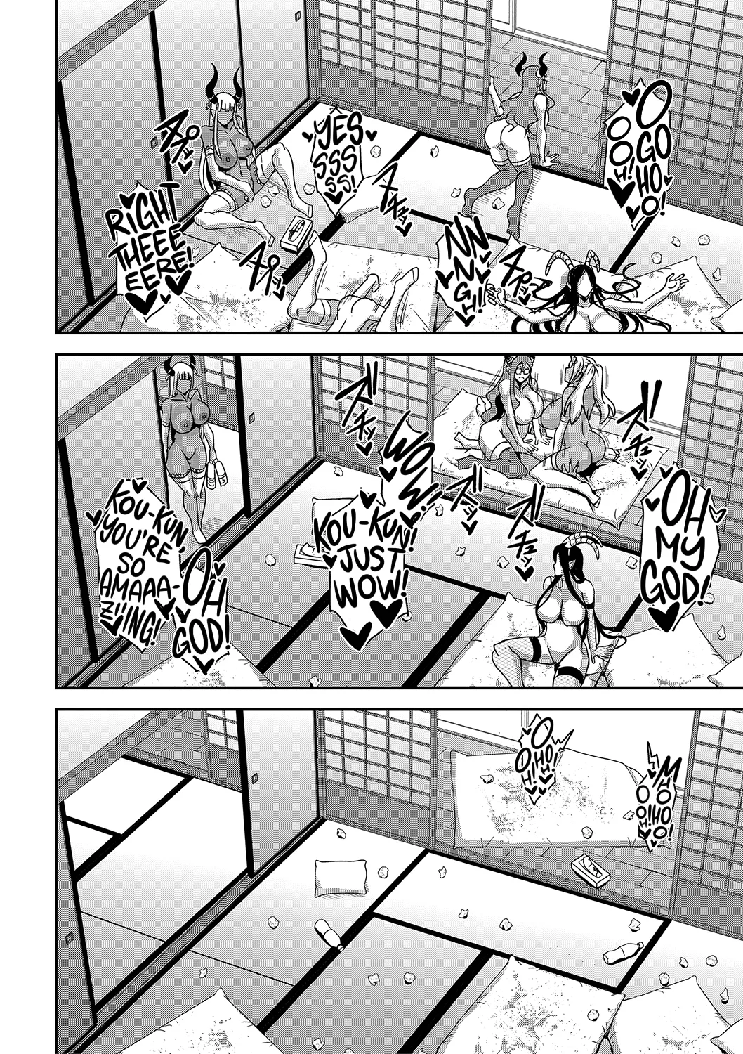 Boku to Succubus Mama-tachi to no Harem Life page 231