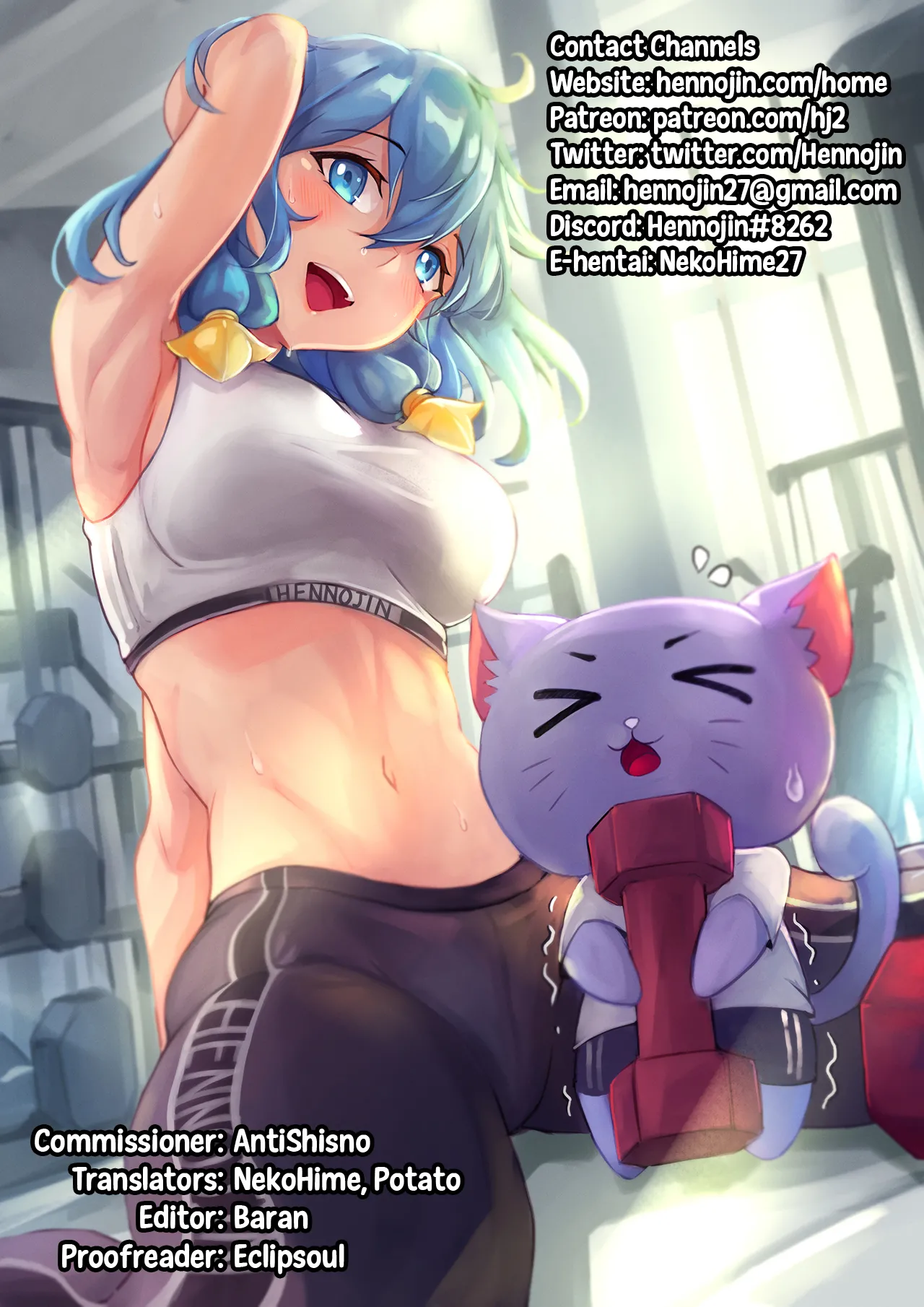 Boku to Succubus Mama-tachi to no Harem Life page 256