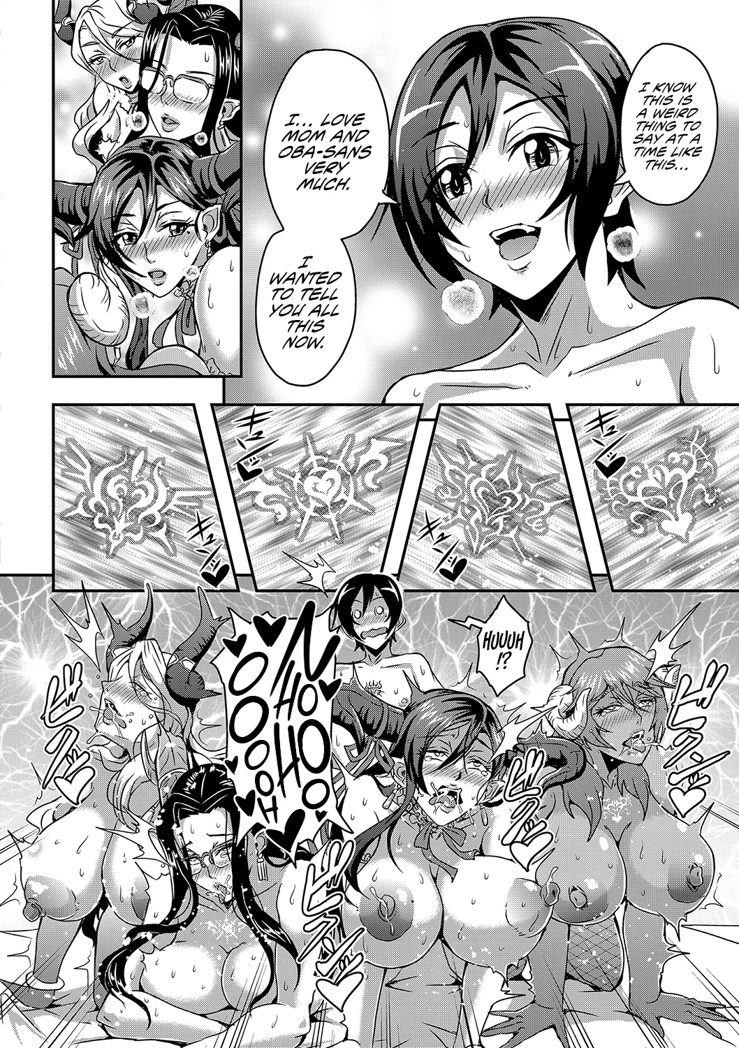 Boku to Succubus Mama-tachi to no Harem Life page 38
