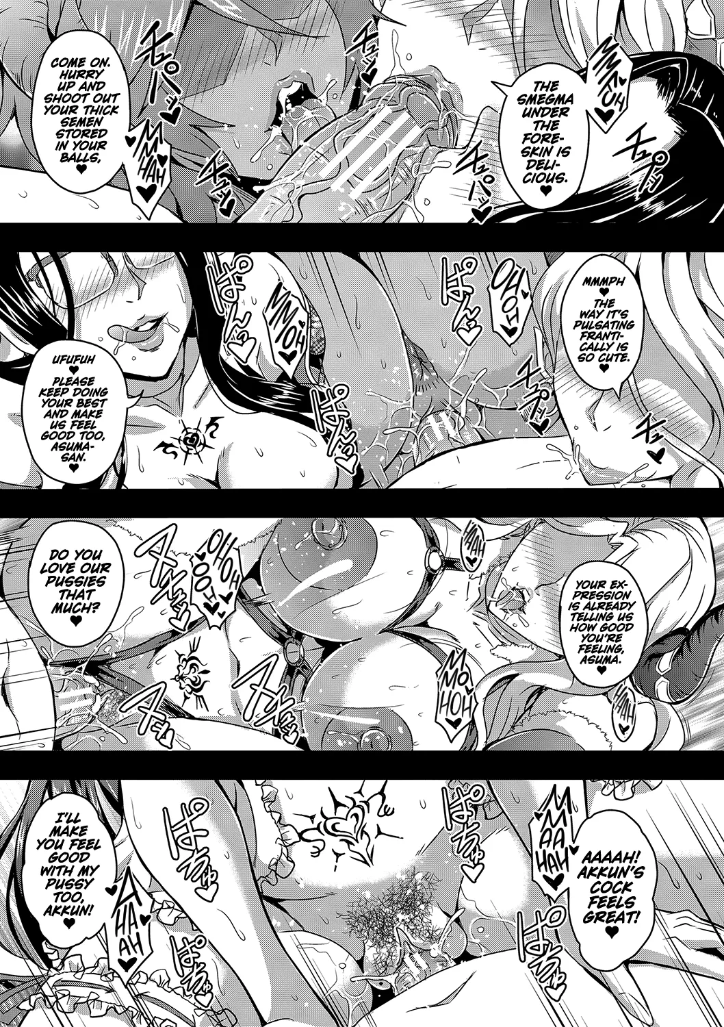 Boku to Succubus Mama-tachi to no Harem Life page 4