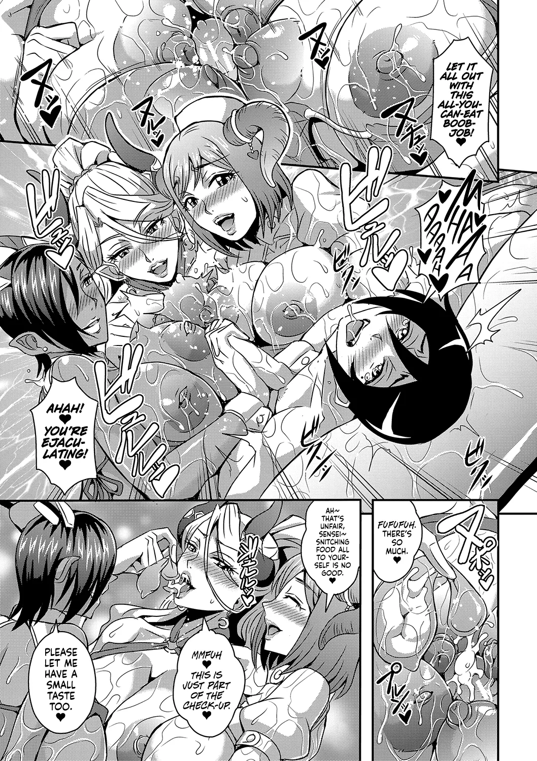 Boku to Succubus Mama-tachi to no Harem Life page 59