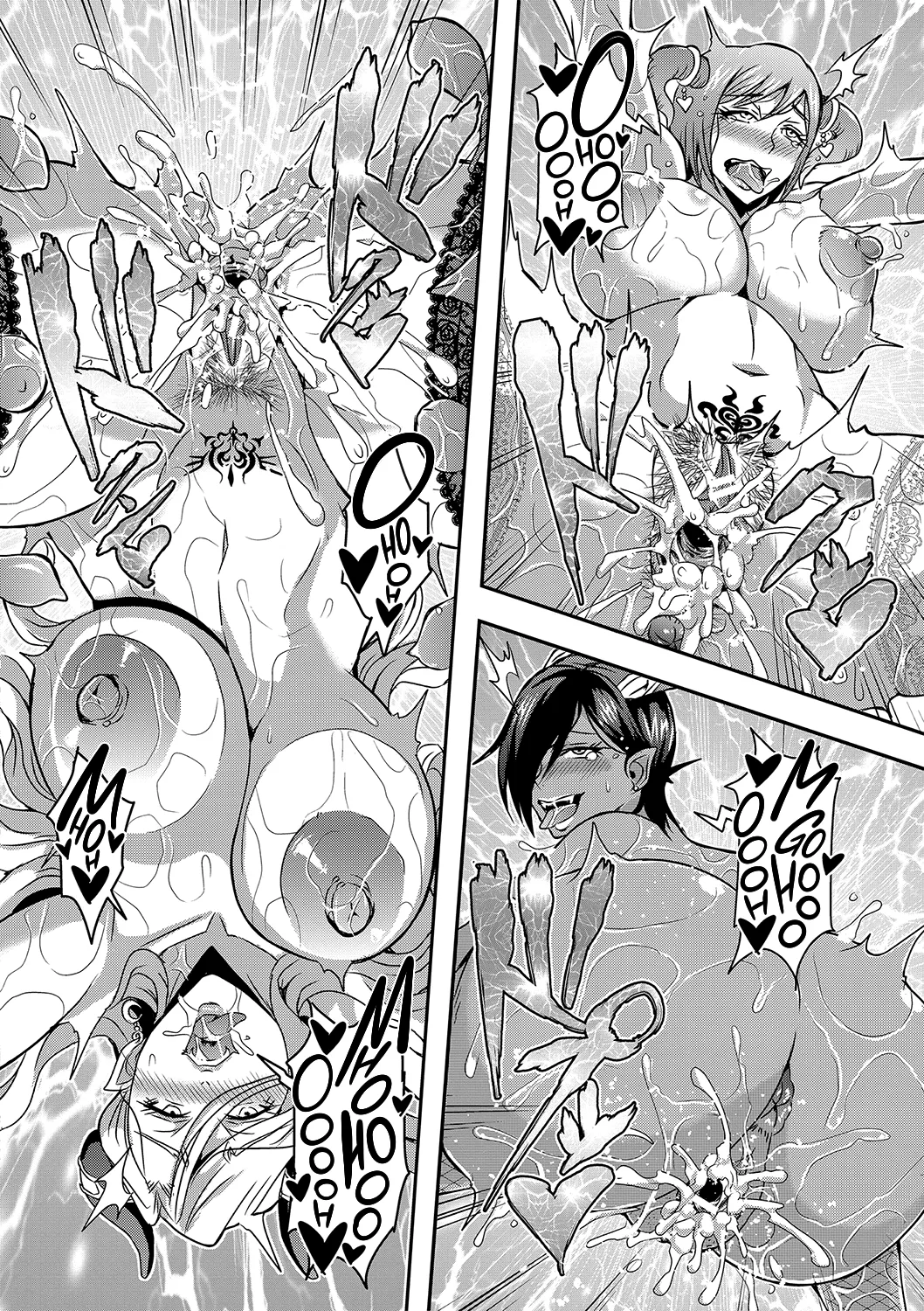 Boku to Succubus Mama-tachi to no Harem Life page 71