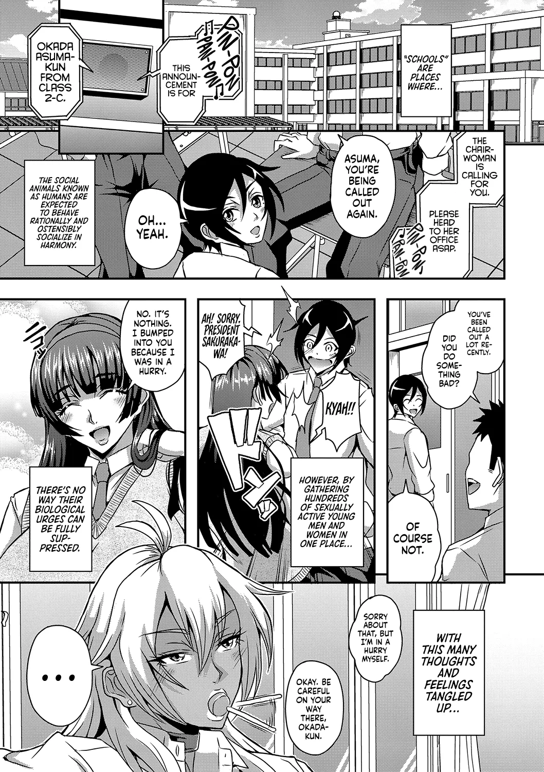 Boku to Succubus Mama-tachi to no Harem Life page 74