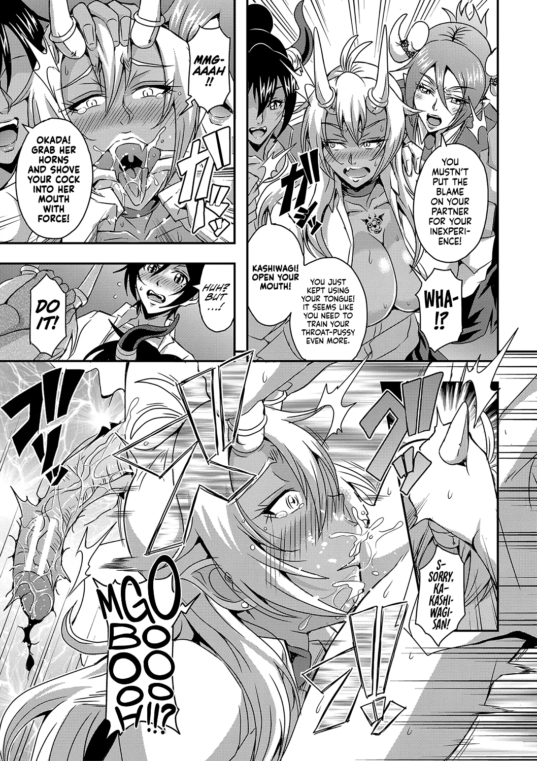 Boku to Succubus Mama-tachi to no Harem Life page 83