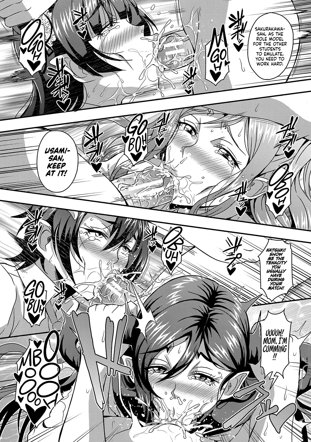 Boku to Succubus Mama-tachi to no Harem Life page 86