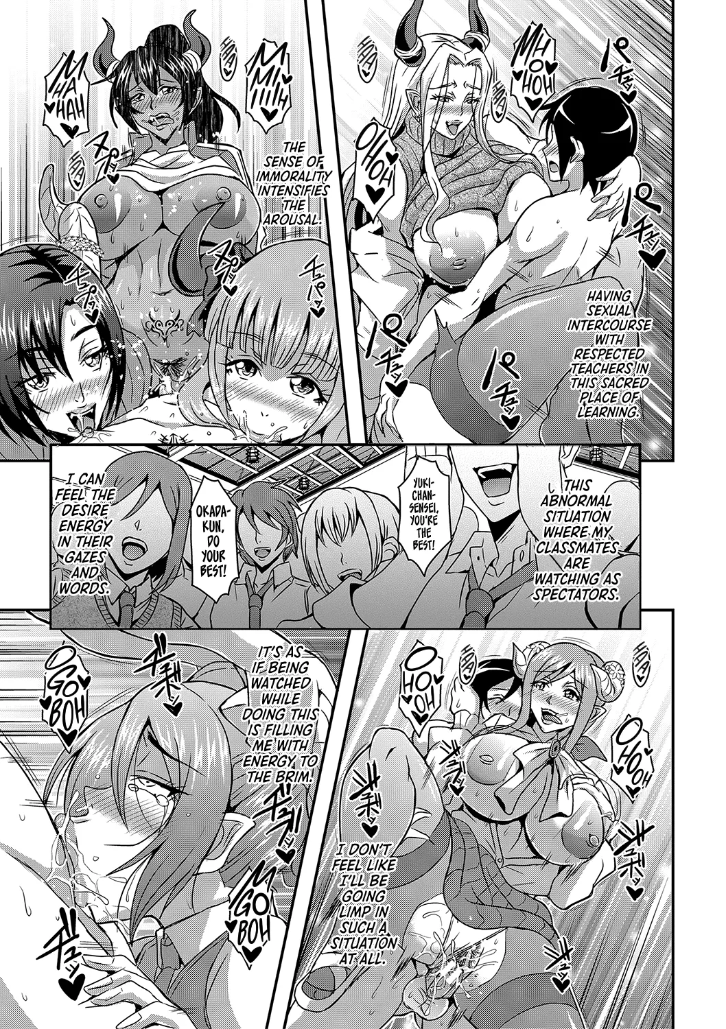 Boku to Succubus Mama-tachi to no Harem Life page 98