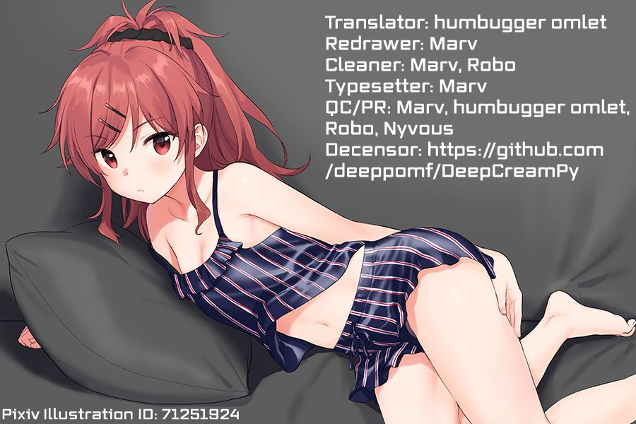 Boku wa Chiisana Succubus no Shimobe page 30
