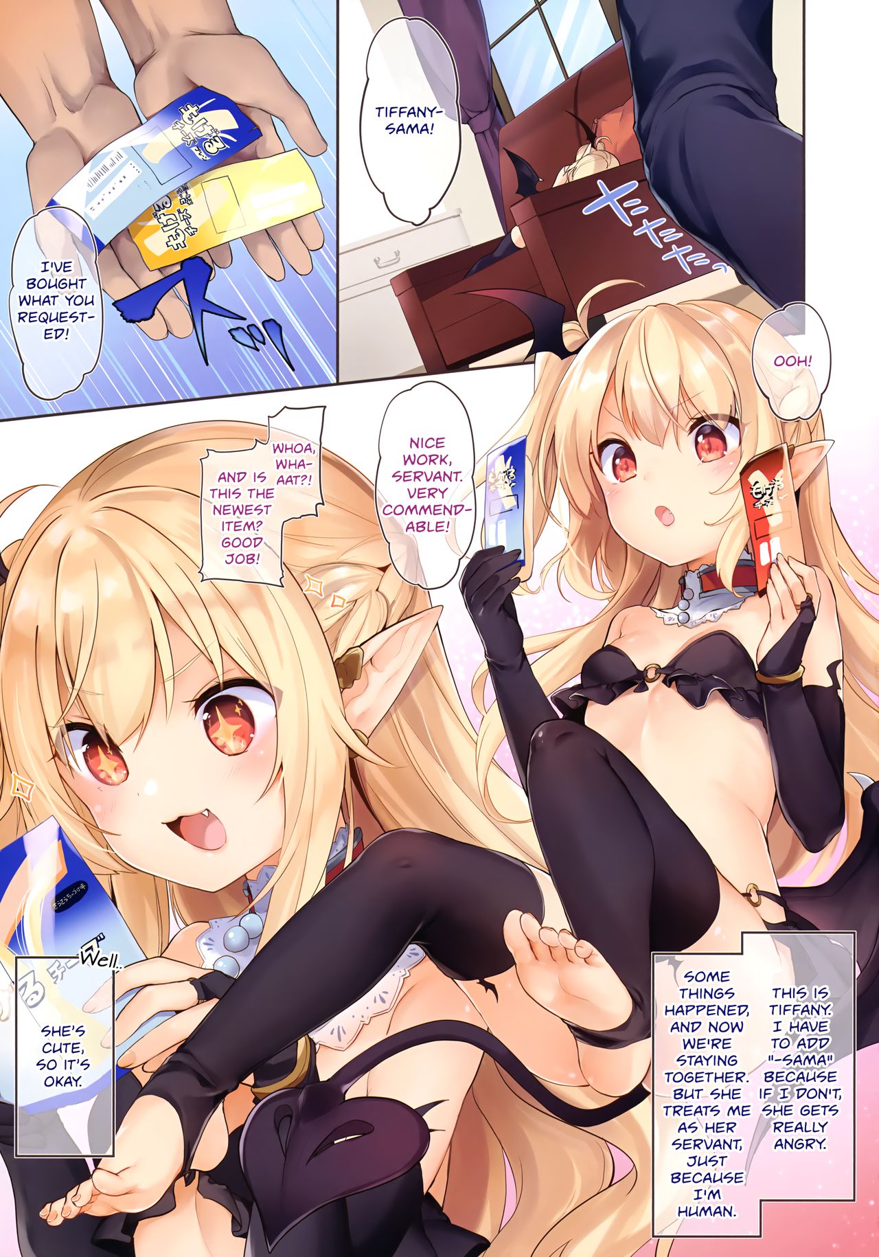 Boku wa Chiisana Succubus no Shimobe page 4