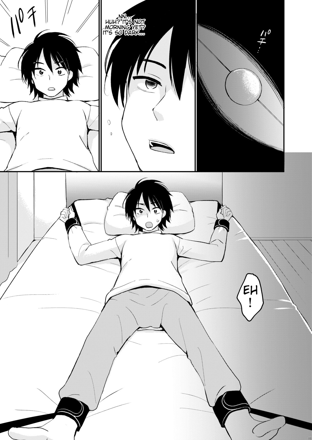 Boku wa Imouto ni Sakaraenai - I cannot go against my sister. page 10