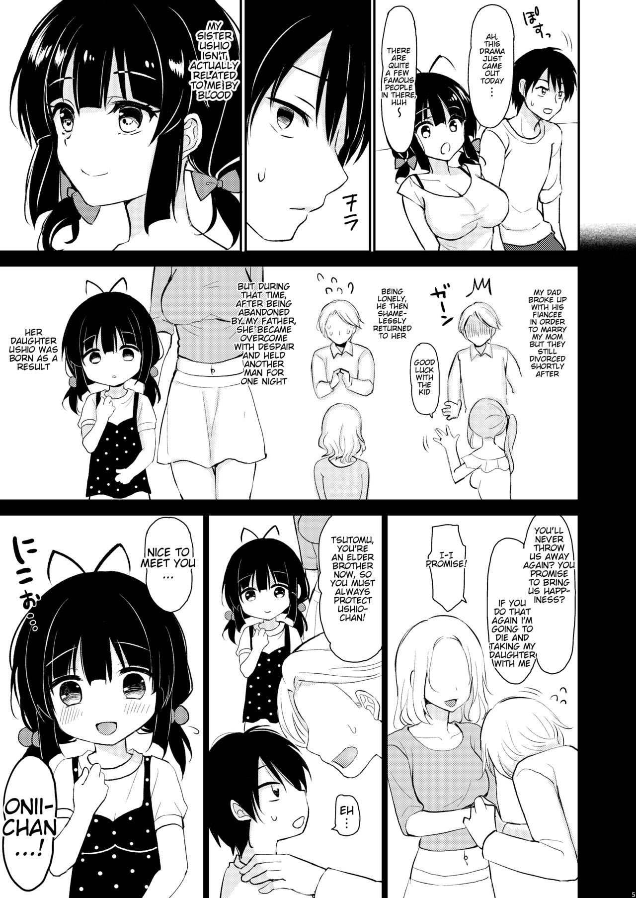 Boku wa Imouto ni Sakaraenai - I cannot go against my sister. page 4