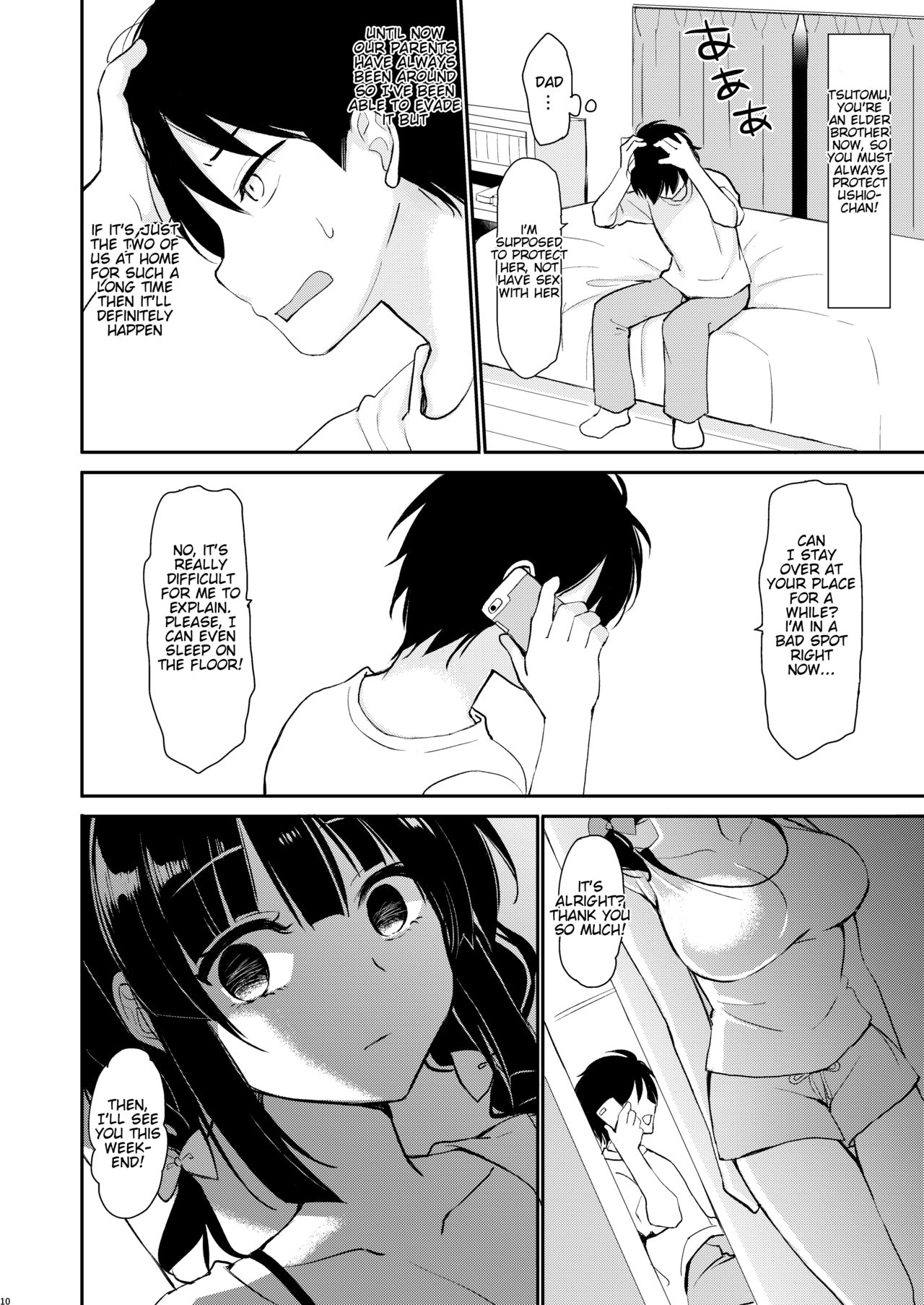 Boku wa Imouto ni Sakaraenai - I cannot go against my sister. page 9
