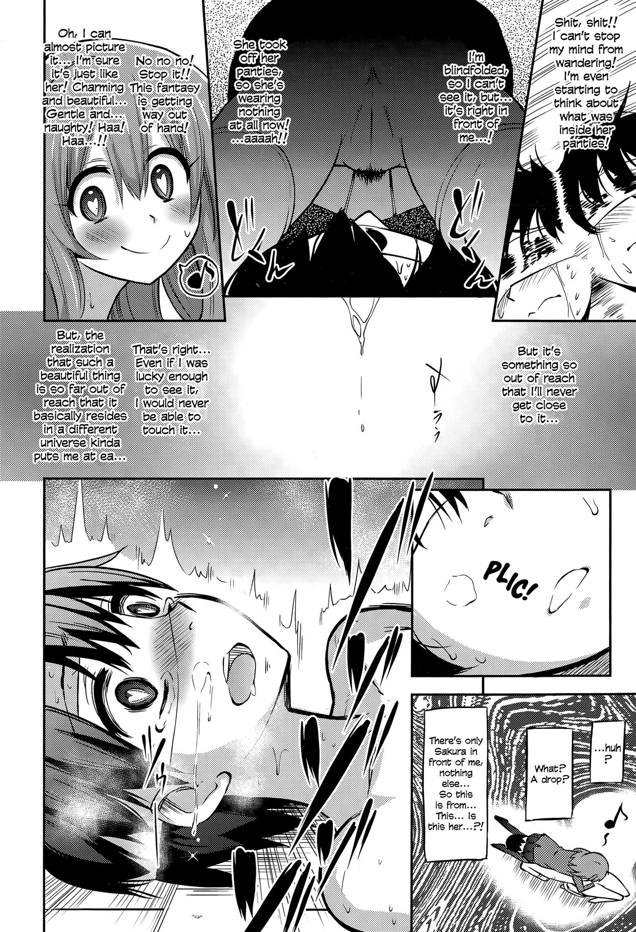 Boku wa Kanri Kanri Kanri Sarete Iru page 111