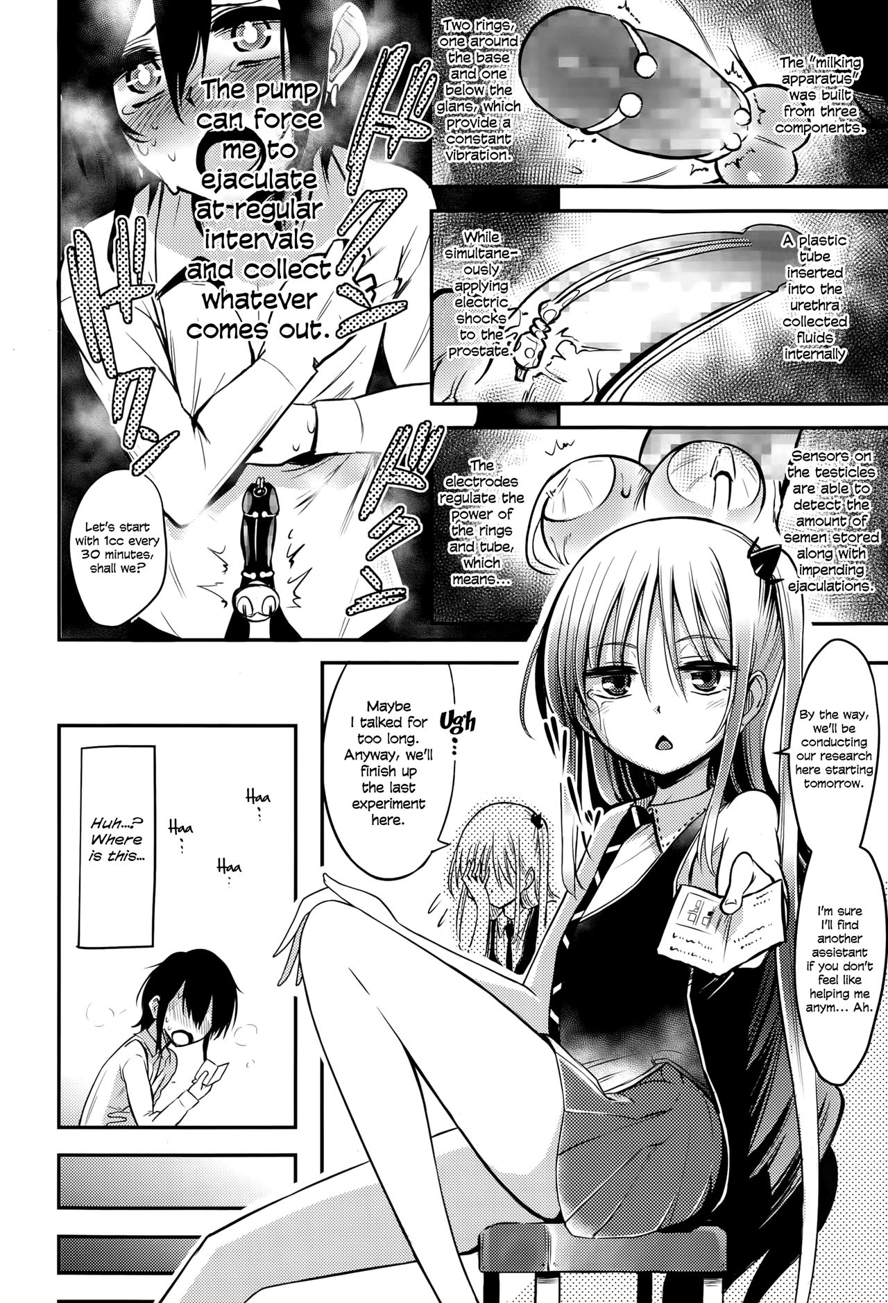 Boku wa Kanri Kanri Kanri Sarete Iru page 116