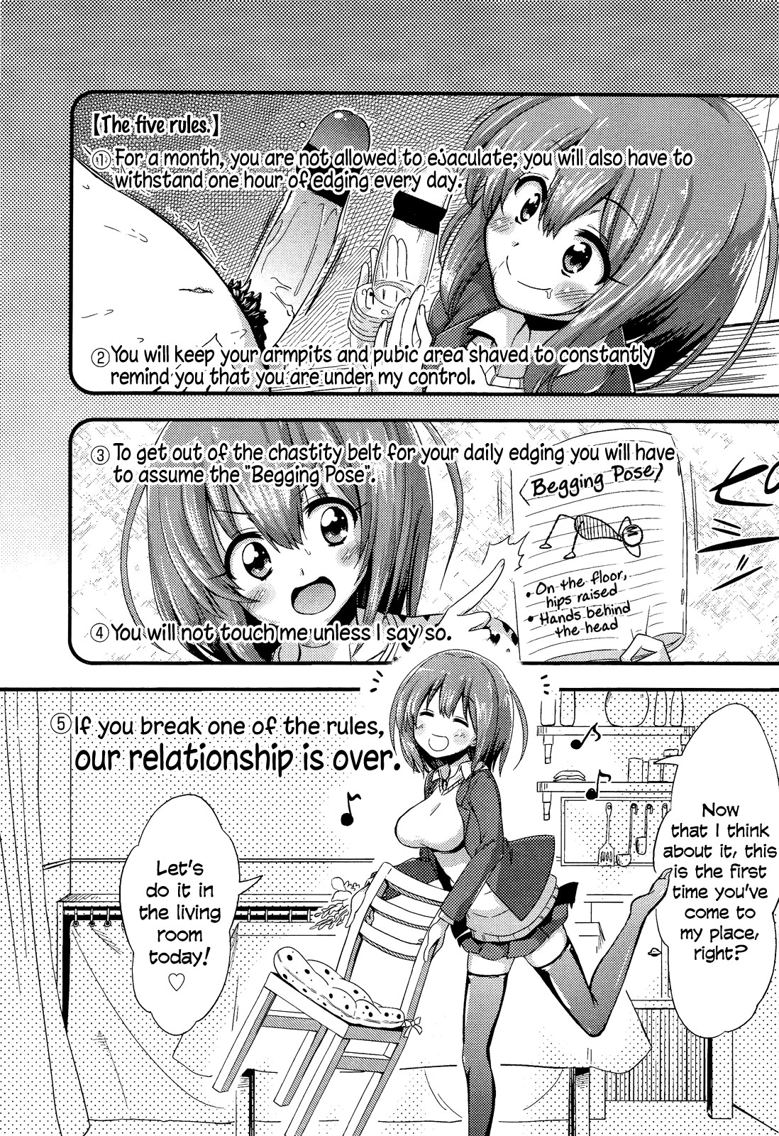 Boku wa Kanri Kanri Kanri Sarete Iru page 4