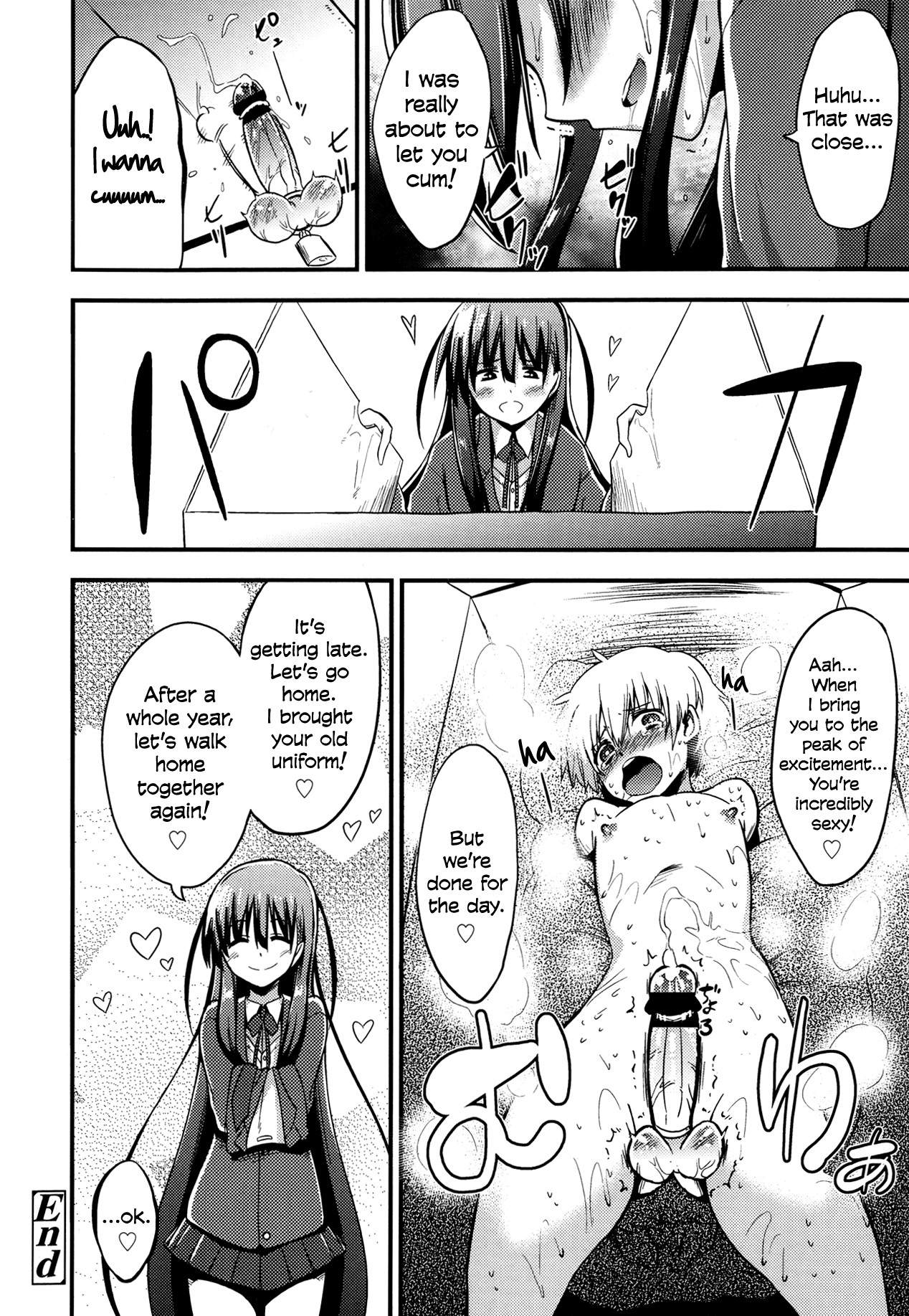 Boku wa Kanri Kanri Kanri Sarete Iru page 71