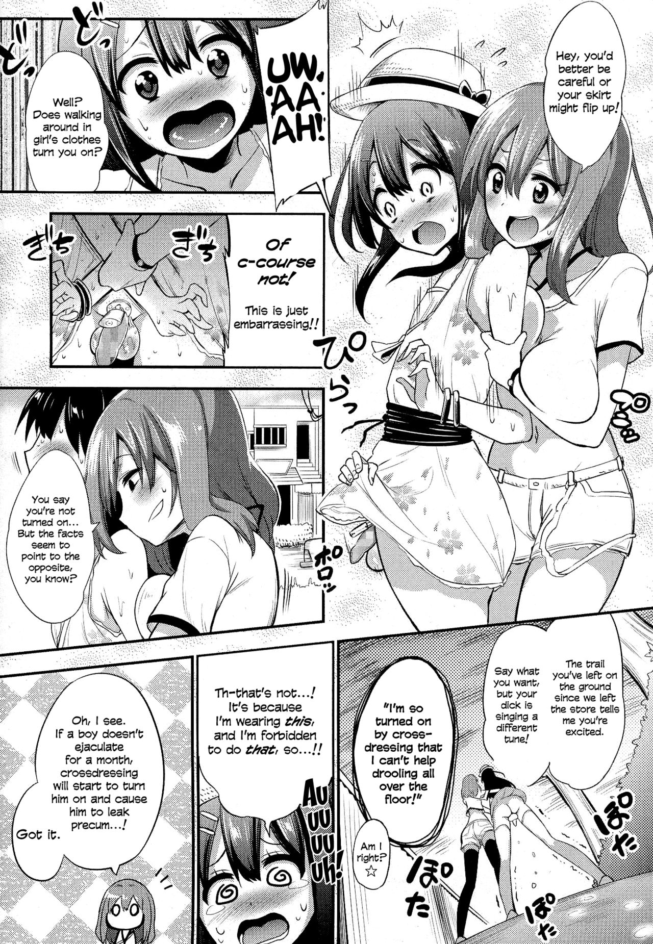 Boku wa Kanri Kanri Kanri Sarete Iru page 77
