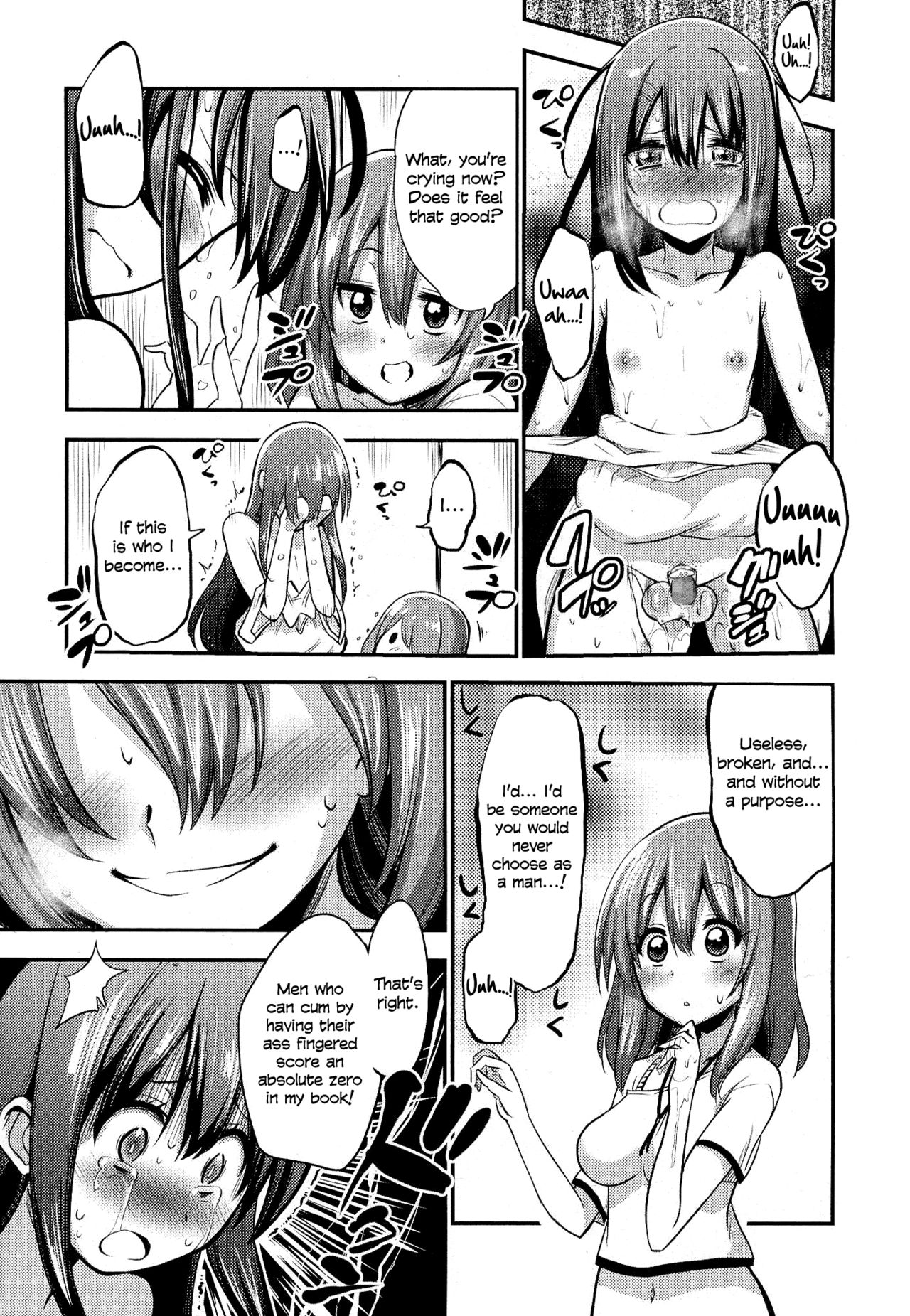 Boku wa Kanri Kanri Kanri Sarete Iru page 89