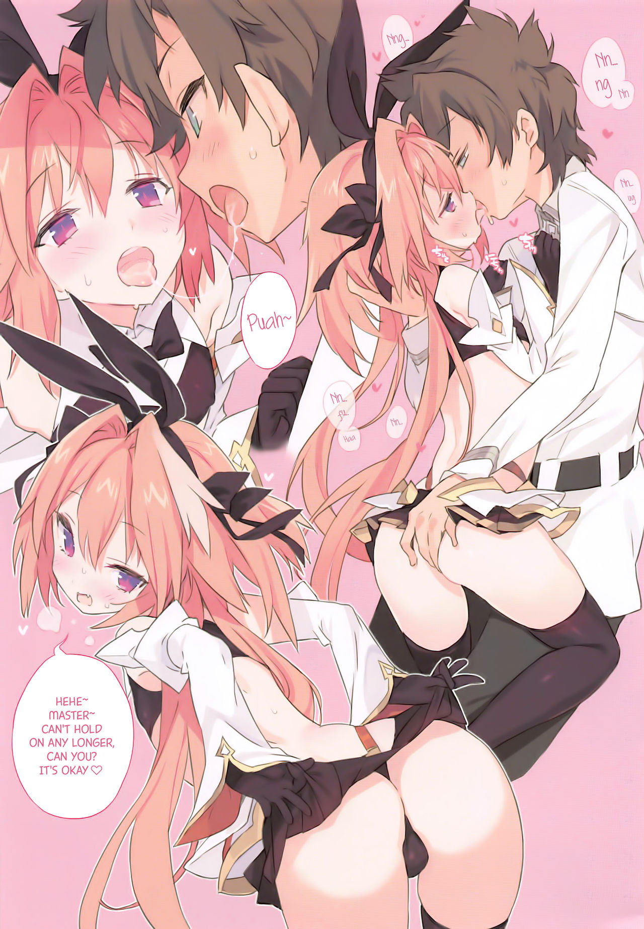 Boku wa Kimi no SAYBER! page 4