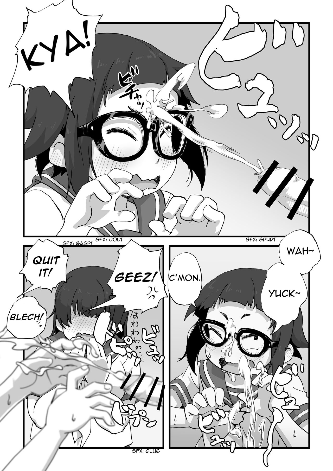 Boku wa Manken Senzoku Nude Model page 14