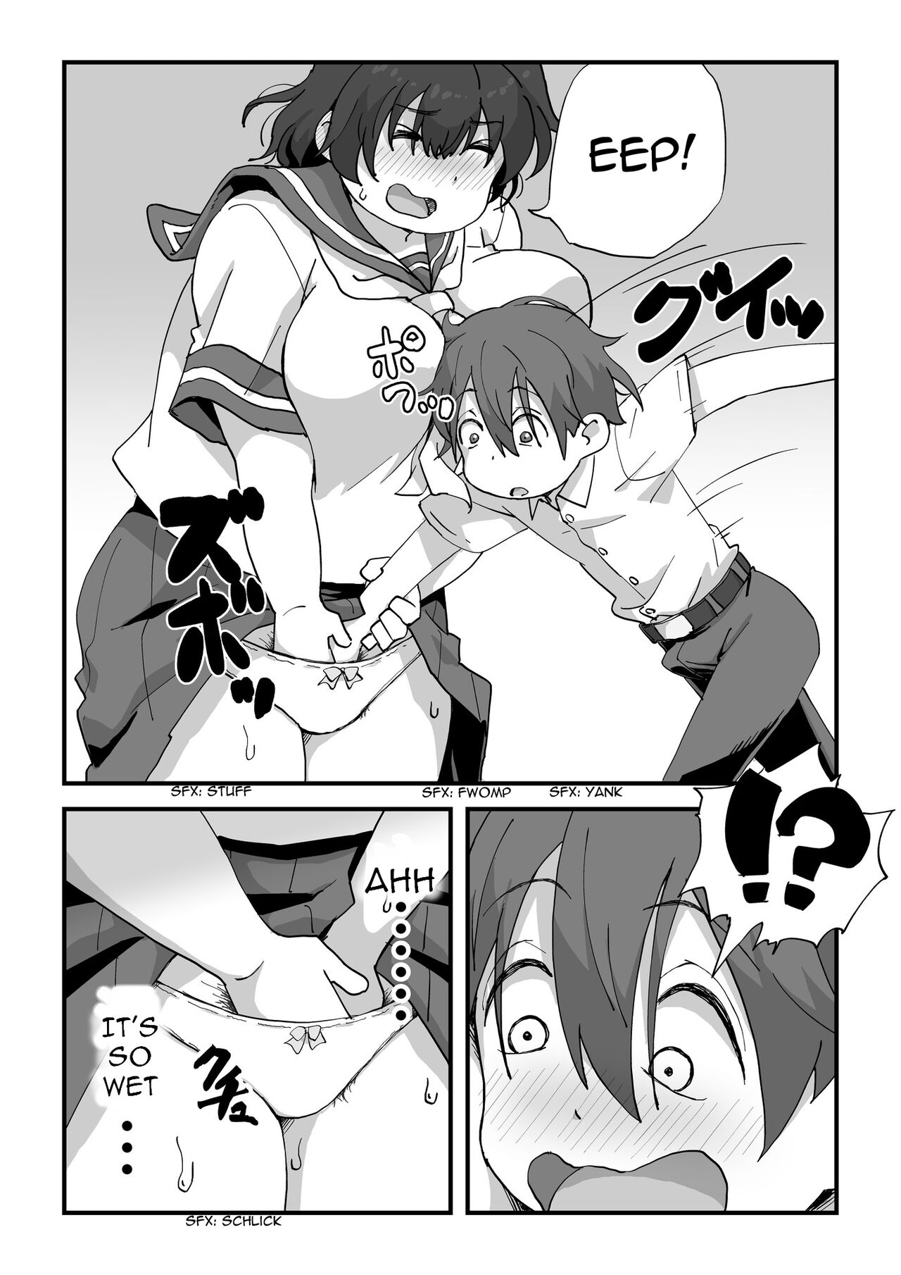 Boku wa Manken Senzoku Nude Model page 20