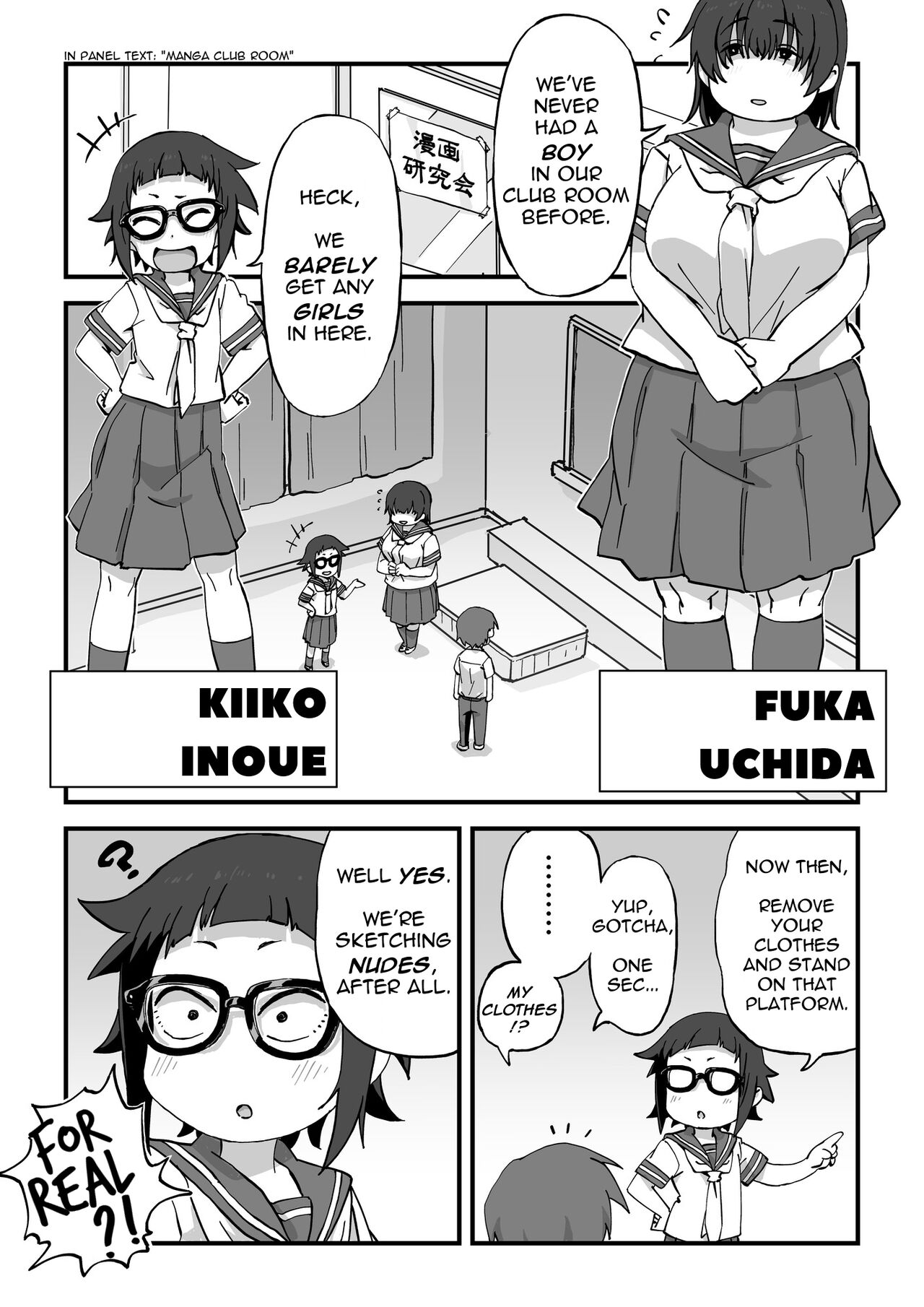 Boku wa Manken Senzoku Nude Model page 4