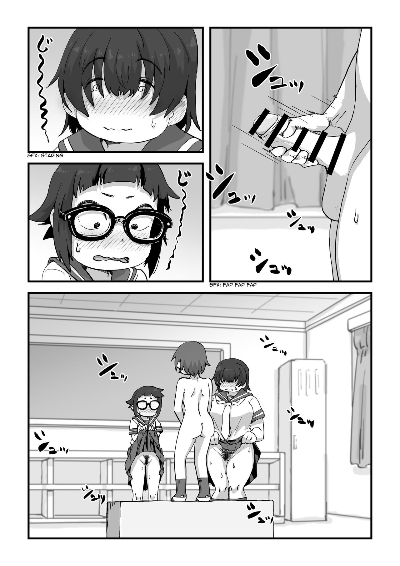Boku wa Manken Senzoku Nude Model page 43