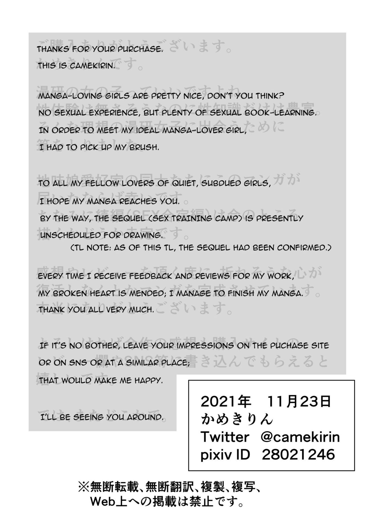 Boku wa Manken Senzoku Nude Model page 62