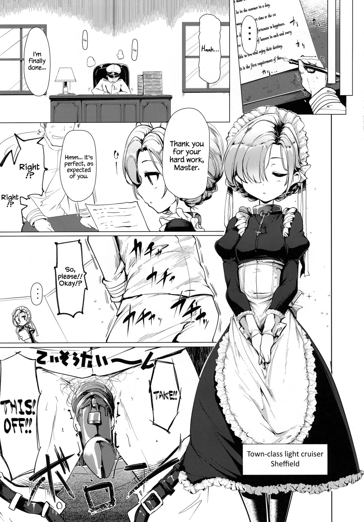 Boku wa Mujihi na Maid no Omocha page 4