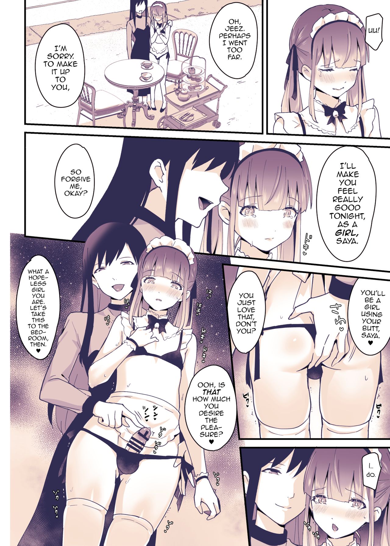 Boku wa Onee-chan no Imouto. page 21