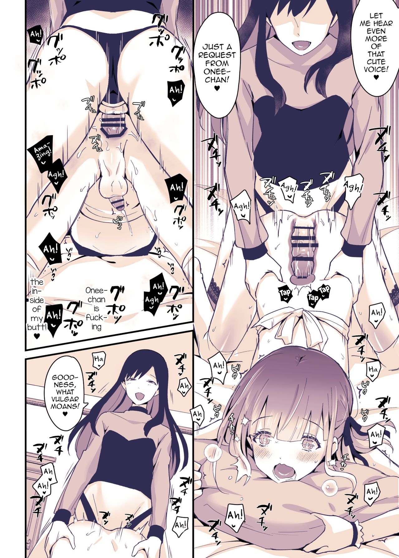 Boku wa Onee-chan no Imouto. page 27